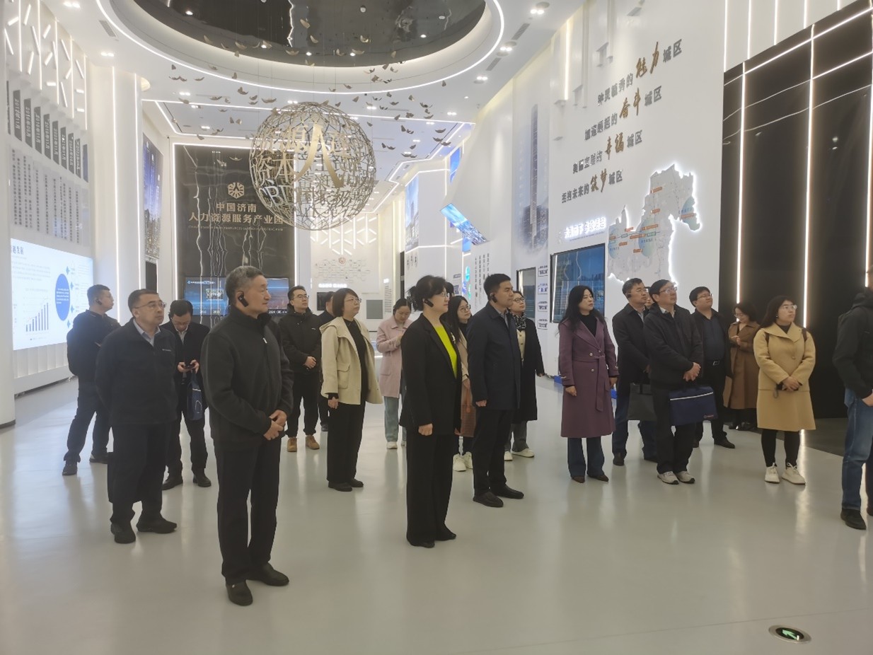 山东软科学研究会济南高校科研联盟与济南市人才服务中
