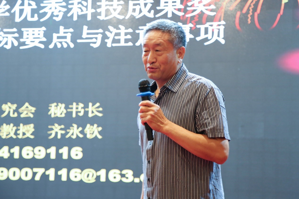 图片18.jpg