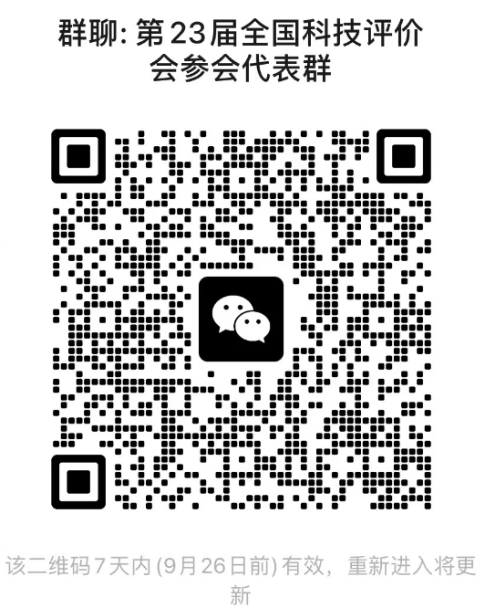 49a84b231d4f866a635cc5d1f80542c.png