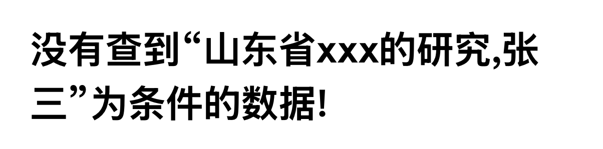 微信图片_20250630092531.png